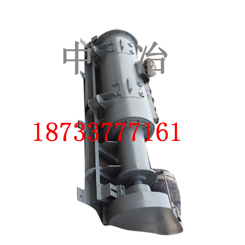 中冶臥式粉塵加濕攪拌機 處理范圍廣 運行穩(wěn)定可靠