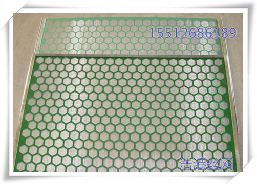 板式石油礦篩網(wǎng)@資陽(yáng)板式石油礦篩網(wǎng)直銷廠家