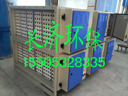 江蘇徐州車庫(kù)除味器，房地產(chǎn)車庫(kù)尾氣凈化處理