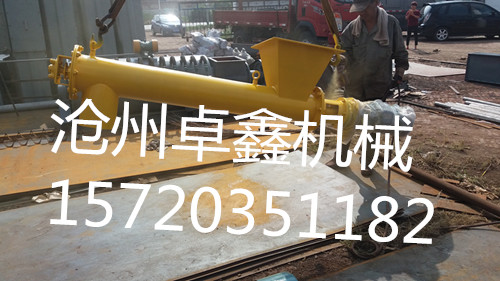 江蘇卓鑫GL螺旋輸送機多少錢