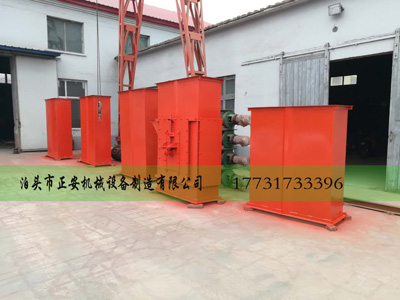 NE50斗式提升機(jī)廠家供應(yīng)現(xiàn)貨