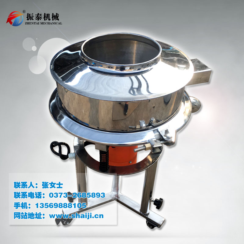 阿膠推薦高頻篩 阿膠高效振動篩 廠家直銷 質(zhì)保18個月