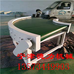 90度轉(zhuǎn)彎輸送機180度轉(zhuǎn)彎滾筒線滾筒機輸送梯線