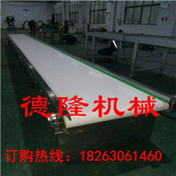  不銹鋼食品流水線工作臺(tái)自動(dòng)化輸送設(shè)備食品及皮帶輸送機(jī)輸送帶DL