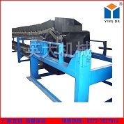 DS型連續(xù)斗式輸送機