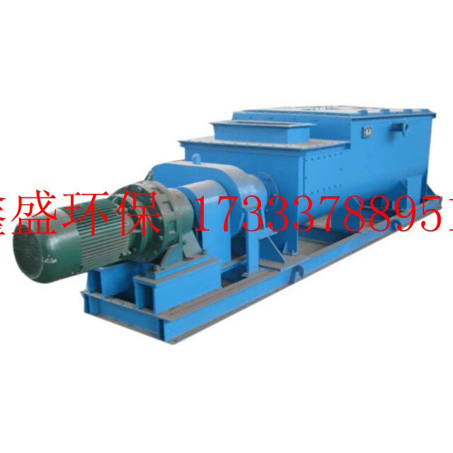 粉塵加濕機(jī)攪拌機(jī)的工作原理及工作