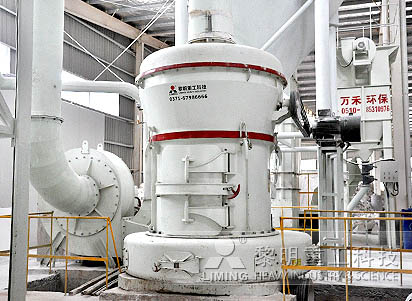 黎明重工歐版磨MTW138——環(huán)輥磨、雷蒙磨優(yōu)秀生產(chǎn)廠家