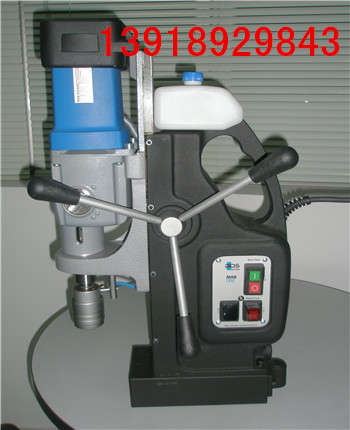 德國進(jìn)口品牌吸鐵鉆MAB825