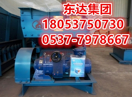 GLD800/5.5/S甲帶給煤機連續(xù)給料