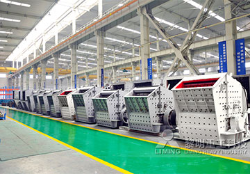 螢石破碎生產(chǎn)線設(shè)備價格