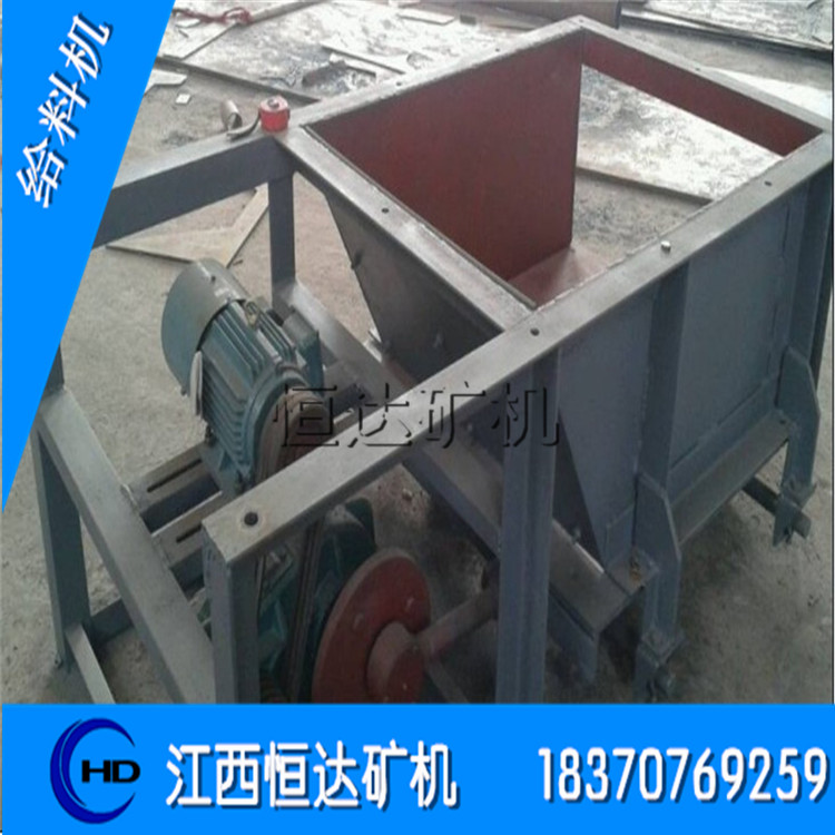 礦石推薦給料機(jī)，槽式給料機(jī)，大功率振動(dòng)給料機(jī)
