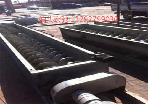 雙螺旋輸送機(jī) U型螺旋輸送機(jī) 管式螺旋輸送機(jī) 現(xiàn)貨供應(yīng)