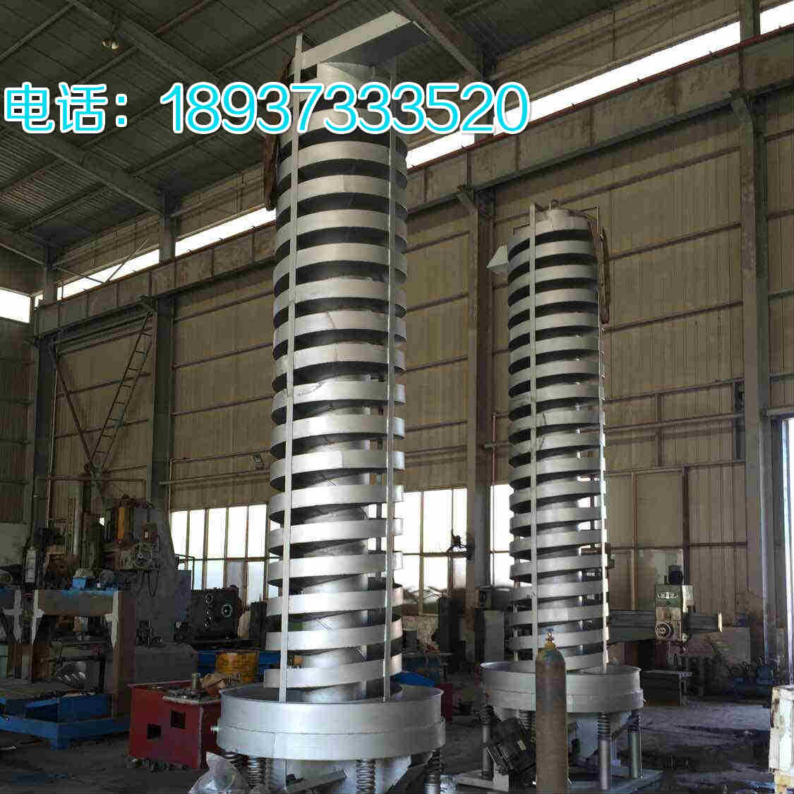 DZC系列垂直振動提升機(jī)，封閉式提升，用途廣泛