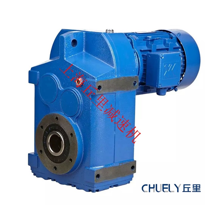 faf47斜齒輪蝸輪減速機 貨期 質(zhì)量