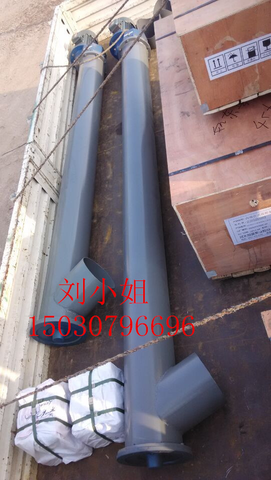 糧食絞龍輸送機(jī)/大米絞龍上料機(jī)