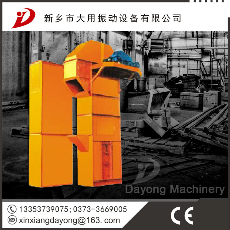 溫州提升機(jī) ne型斗提機(jī) ne型斗提機(jī)價格