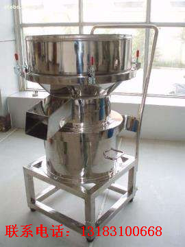 450過濾篩銅粉振動(dòng)篩碳化硅振動(dòng)篩味精振動(dòng)篩選煤振動(dòng)篩