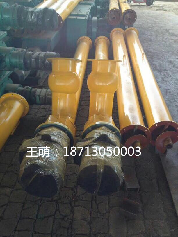 太原螺旋輸送機(jī)訂貨須知