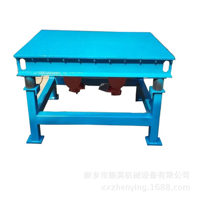 振動平臺廠家  三維、鑄造推薦