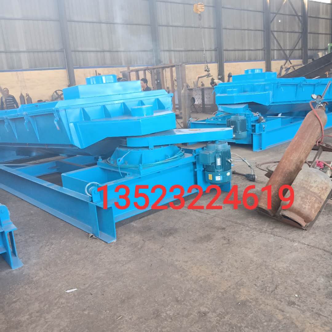 花椒篩機(jī)篩選花椒的振動(dòng)篩