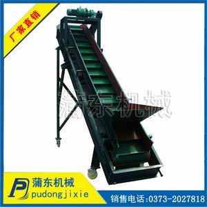 青海DY6551移動式大米輸送機(jī)皮帶輸送機(jī)價格廠家