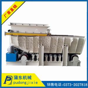 張家口帶式給料機(jī)振動給煤機(jī)GLD甲帶式給料機(jī)生產(chǎn)廠家