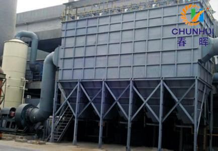 靜電除塵器改造電袋復合除塵器超低排放廠家方案設計特點