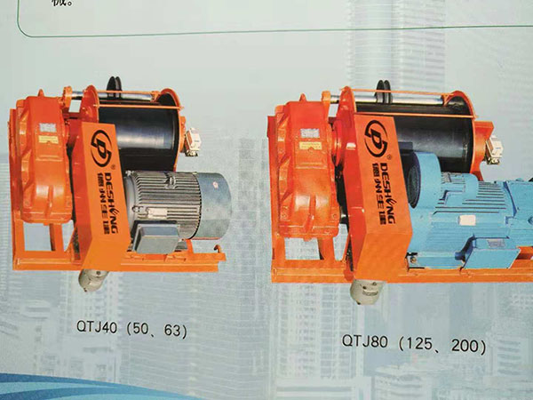 塔式起重機起升機構