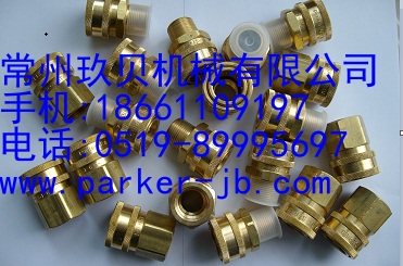 PARKER派克快速接頭，PARKER ST SERIES大流量快速接頭