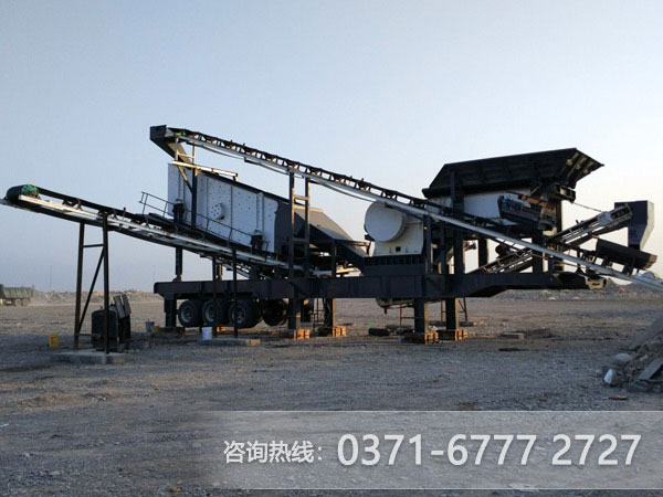 日產(chǎn)1500噸混凝土移動破碎站有多少錢ZLL72