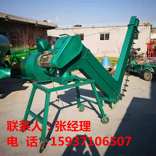 鏈條式扒谷機(jī)