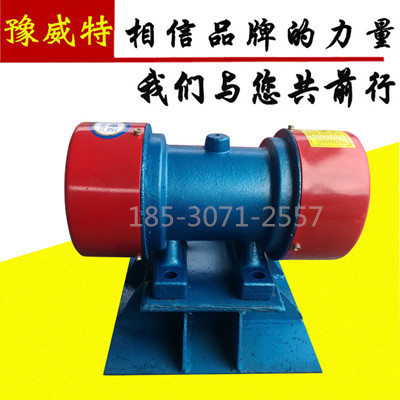 ZFB/LZF/CZ/ZF倉壁振動器/YZS振動電機