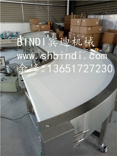 供應(yīng)上海優(yōu)質(zhì)糖果輸送線廠家價格賓迪供