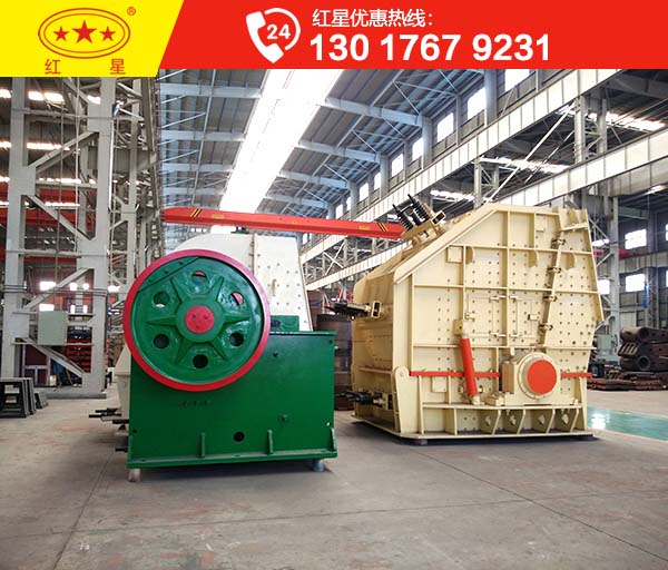 鋁礦熟料、生料的PE250鄂破多少錢一臺(tái)