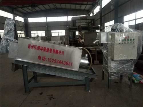 正品供應(yīng)疊螺污泥脫水機圖片不銹鋼疊螺式污泥脫水機配件弘滿共