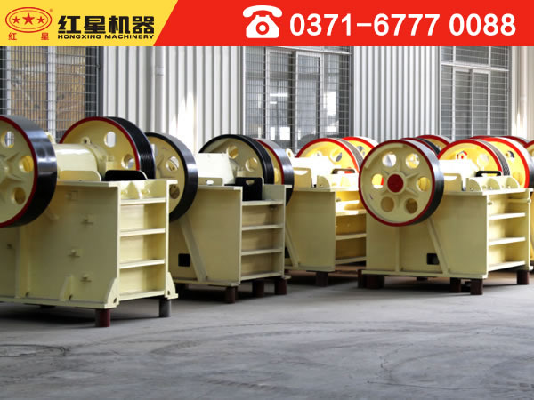 一臺小型PE-600×750的煤矸石顎式破碎機的報價分析