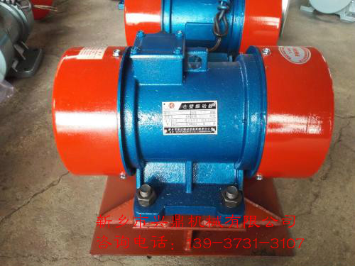 衢州YZU15-6振動(dòng)電機(jī)