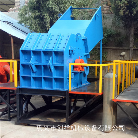 更加卓越金屬粉碎機體現(xiàn)核心價值fy367k