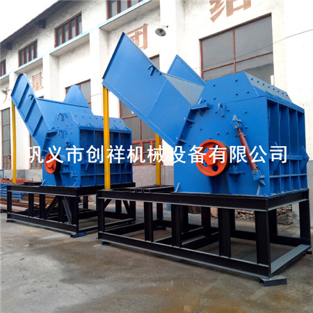  聚焦用戶金屬粉碎機可自由調(diào)節(jié)出料細(xì)度fy367k