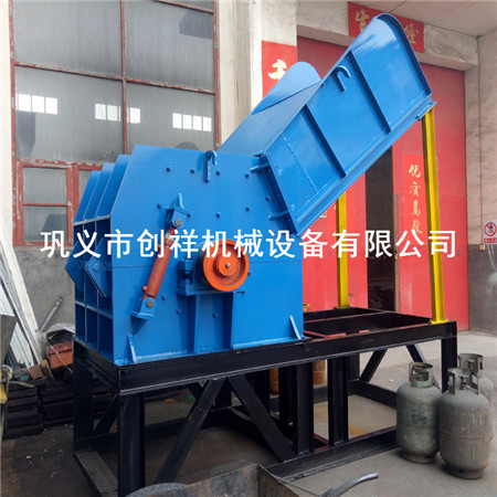 根據(jù)客戶需要金屬粉碎機出料隨意調(diào)節(jié)fy367k