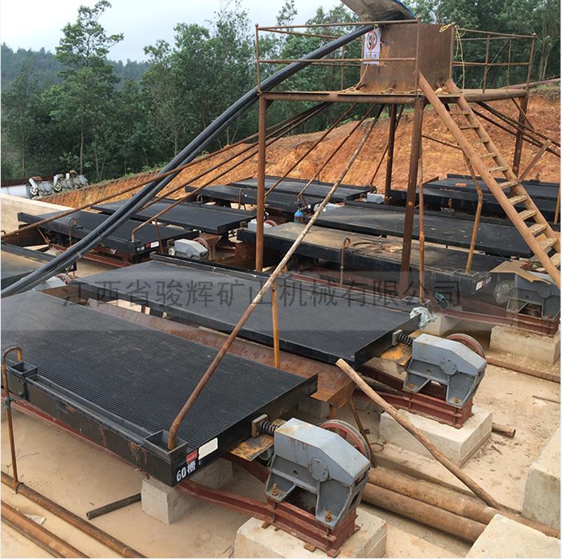 江西選礦搖床，江西玻璃鋼搖床生產(chǎn)廠家