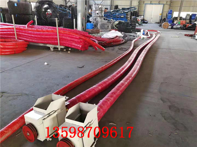 油菜籽榨油坊提升機(jī)10米軟管抽料機(jī)
