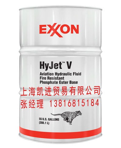 供應美國ExxonMobil  HyJet V廠家凱進供