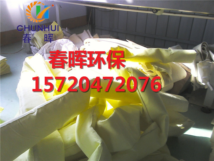 南通市必達(dá)福除塵器布袋規(guī)格型號制作工期段