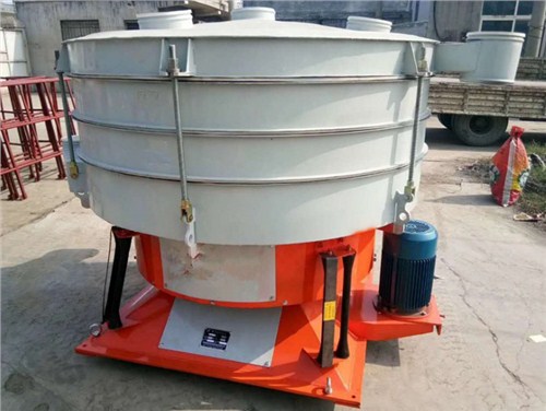 沈陽_精細物料篩分機_價格_廠家_陸興供