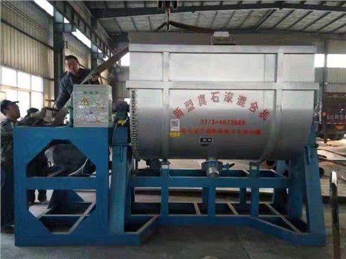 鄭州_真石漆設備_價格_生產廠家_陸興供