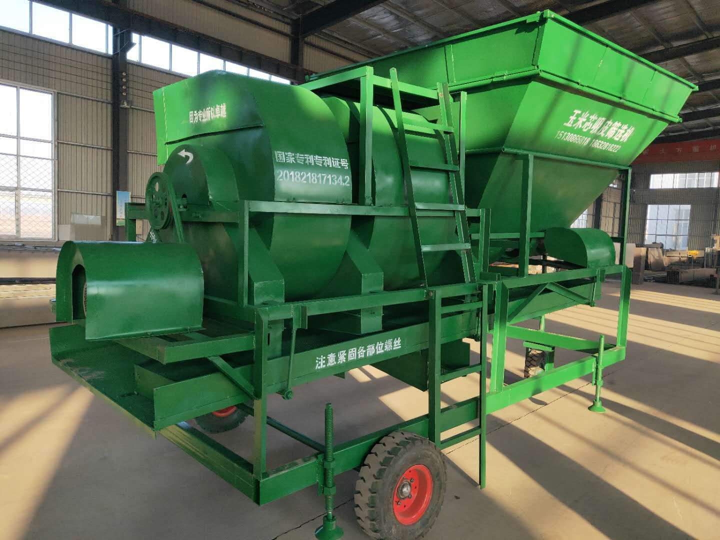 玉米芯分離設(shè)備A陜北玉米芯分離設(shè)備超級好用