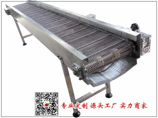 粉皮網帶輸送機A天德絲網