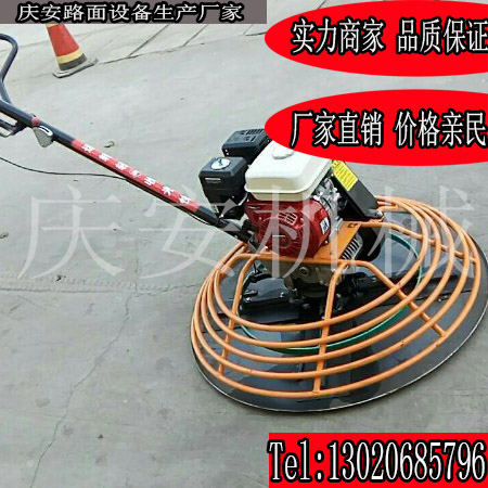 100型座駕式抹光機(jī) 雙盤80抹光機(jī)價格