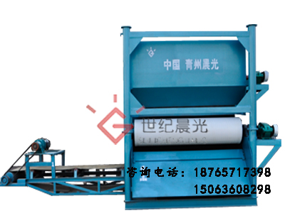 長石磁選機(jī)